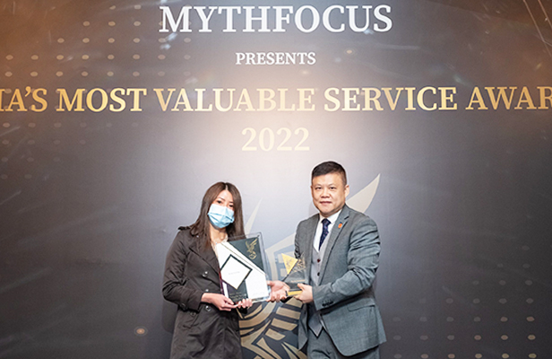 Asia Most Valuable Service Award 客戶案例