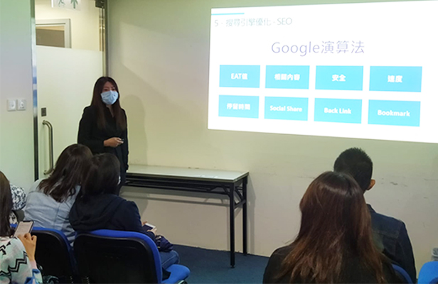 香港工業總會講座 客戶案例